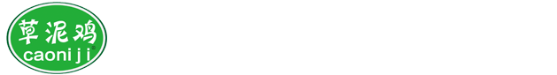 紹興大緯針織機(jī)械有限公司